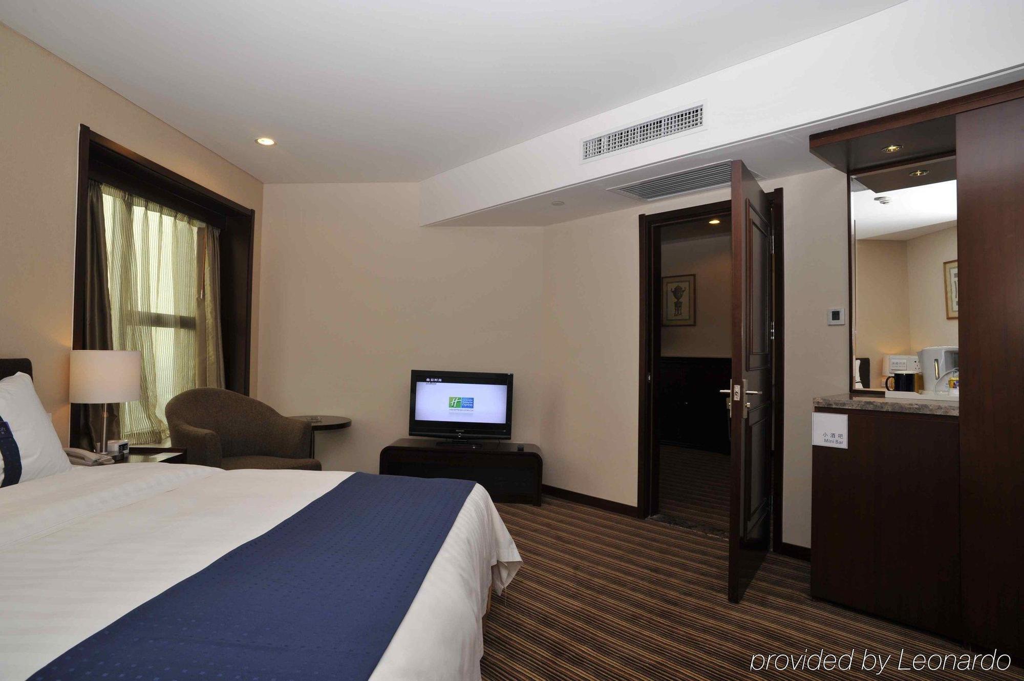 Holiday Inn Express Tianjin City Center Buitenkant foto