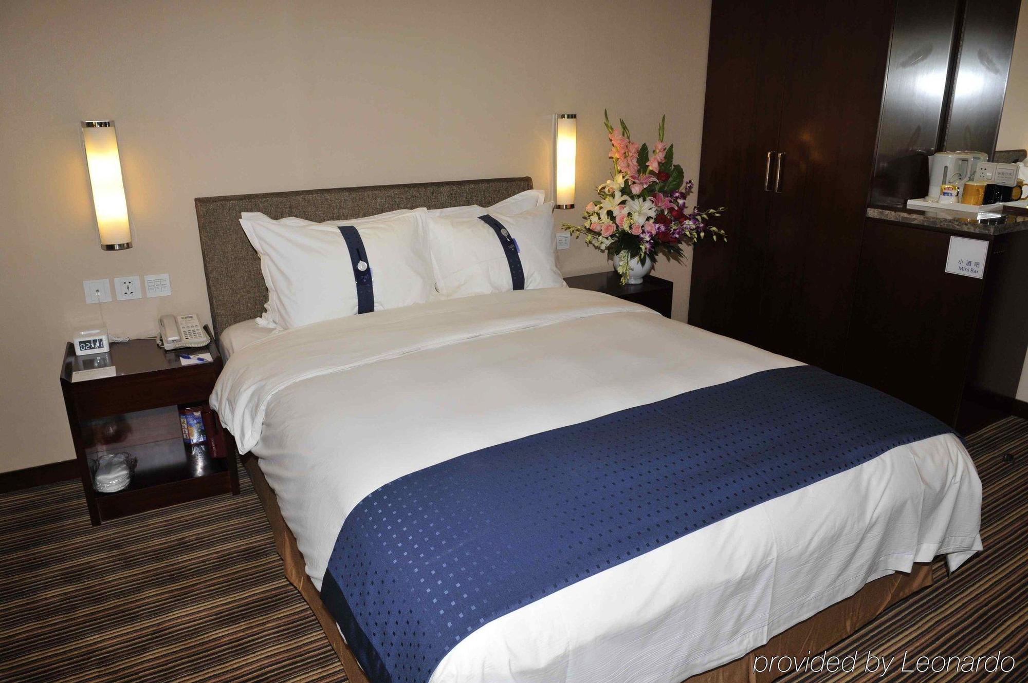 Holiday Inn Express Tianjin City Center Kamer foto
