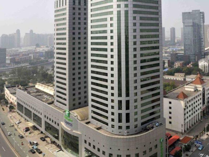 Holiday Inn Express Tianjin City Center Buitenkant foto