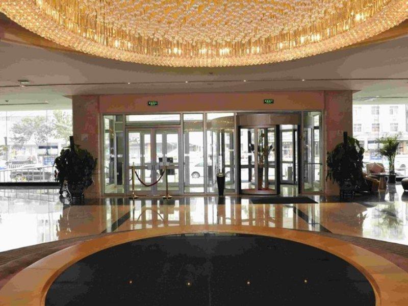 Holiday Inn Express Tianjin City Center Buitenkant foto