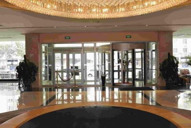 Holiday Inn Express Tianjin City Center Buitenkant foto