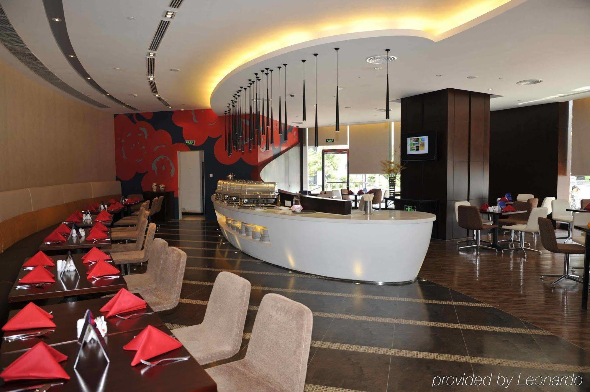 Holiday Inn Express Tianjin City Center Buitenkant foto