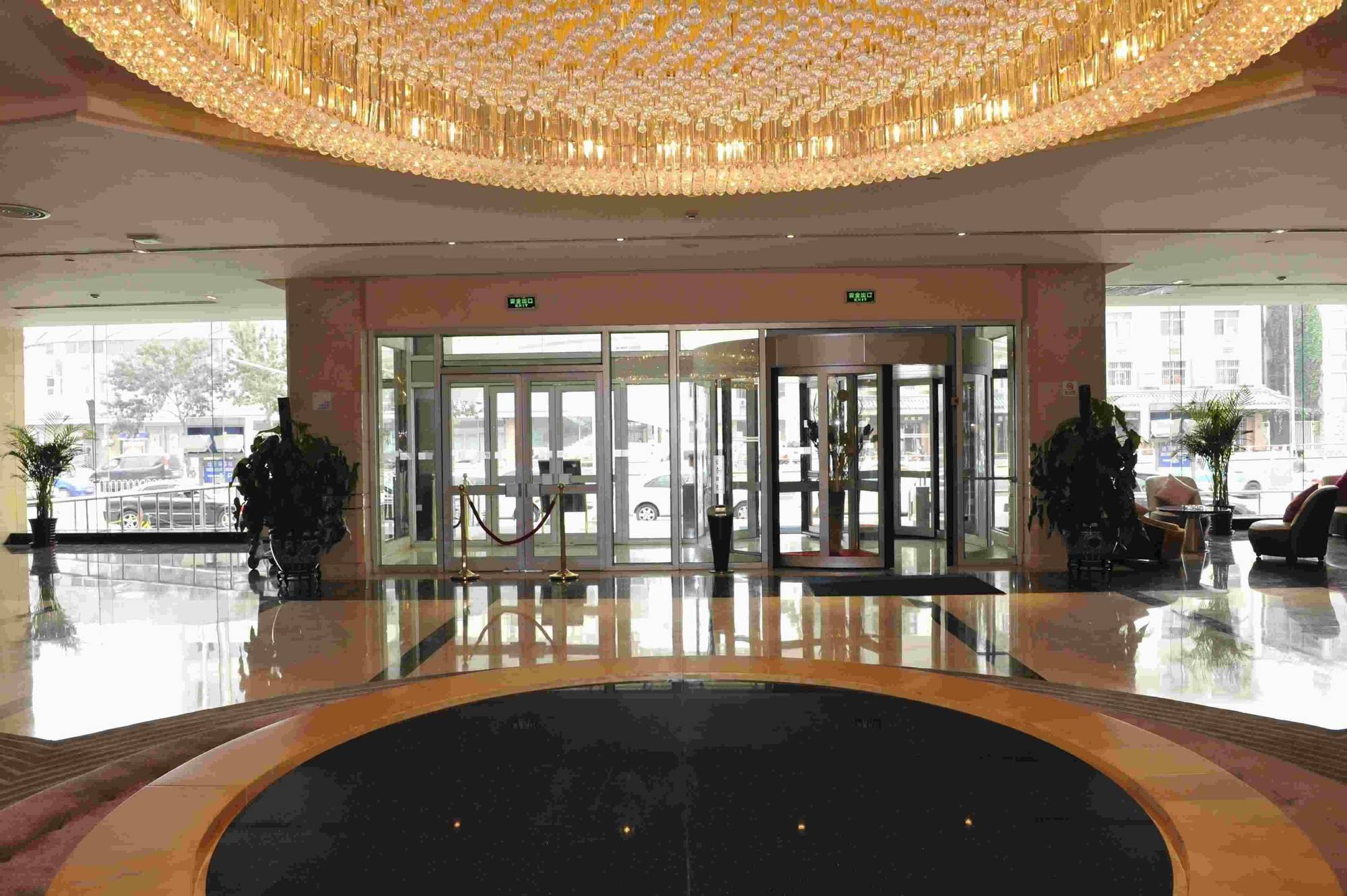 Holiday Inn Express Tianjin City Center Buitenkant foto