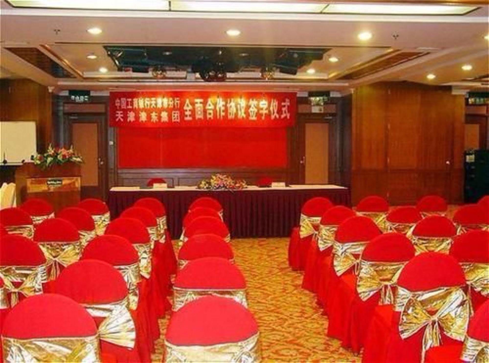 Holiday Inn Express Tianjin City Center Zakenleven foto